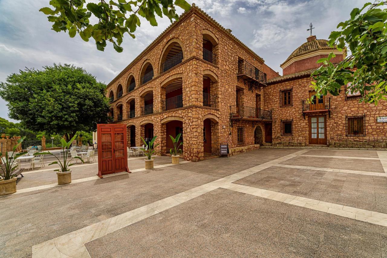 Jardines De La Santa